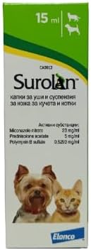 15ml Ear Care Otic Suspension for Dogs and Cats - Made in Germany