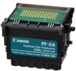 Canon Printhead (PF-04)