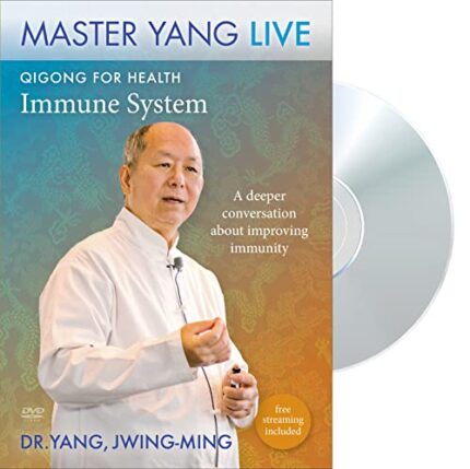 Qigong for Health: Immune System MASTER YANG LIVE DVD (YMAA Qigong) Dr. Yang, Jwing-Ming DVD Video plus free streaming online access