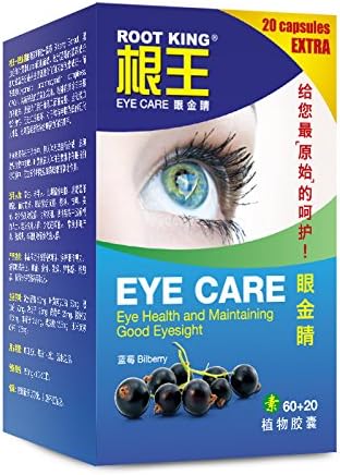 ROOT KING Eye Care (80 VegeCaps), Hyaluronic Acid, Zeaxanthin, Maintain Healthy Eyes & Eyesight Bilberry Extract Herbal Health Supplement for Unisex, Soothe Dry Eyes Sensitive Eye, no Side Effects