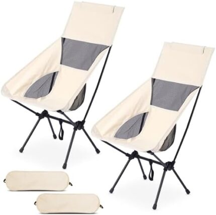 Ukontagood Portable Camping Chairs 2 Pack, Lightweight Folding High Back Camp Chair, Backpacking Outdoor Travel Chair Moon Chair for Camping, Travelling, Beach with Carry Bag (White)